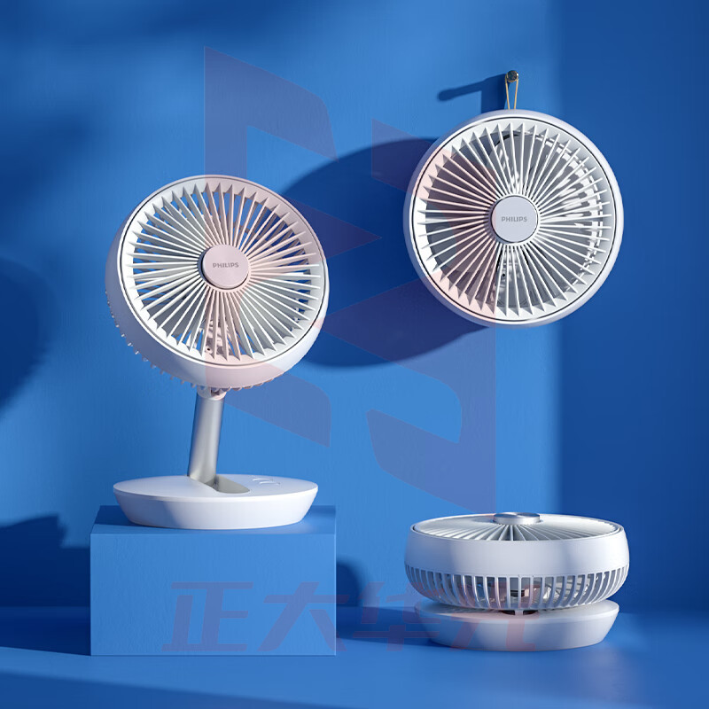 飞利浦（PHILIPS）桌面小风扇户外USB可充电折叠台式办公室学生宿舍床头大风力便携电风扇 白色ACR2124DX