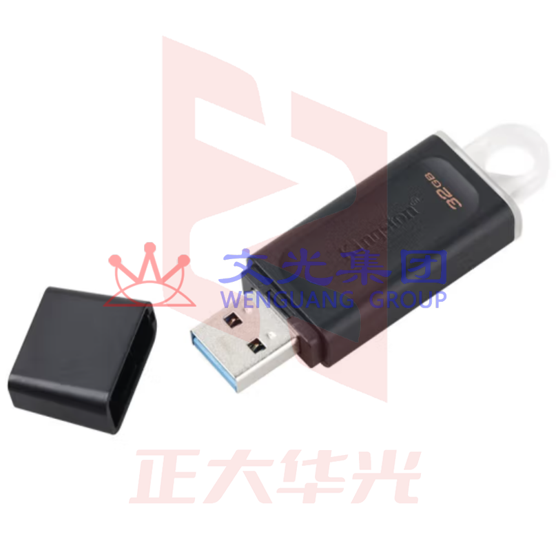 金士顿32GB USB3.2 Gen 1 U盘 优盘DTX    XTGM202303261316173