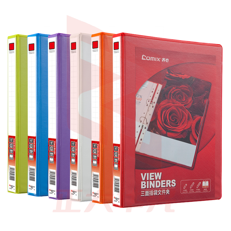 齐心 A0212 易展示 美式三面插袋文件夹 A4 1.5寸2孔D型夹 白色   XTGM02090800551889