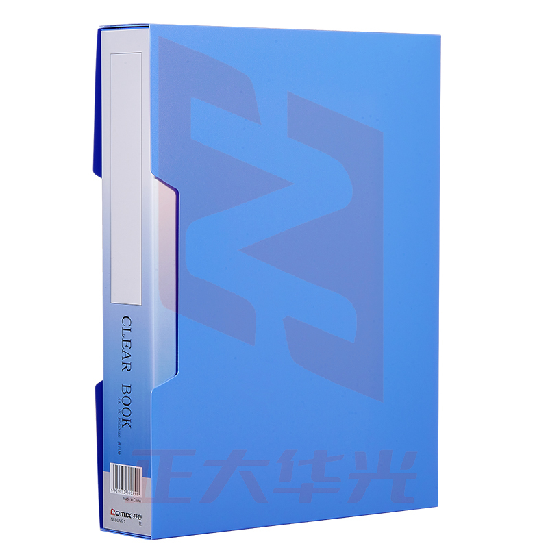 齐心 NF80AK-1 办公必备大容量资料册 A4 80袋外壳(黑蓝2色，颜色备注)XTGM0521132743717