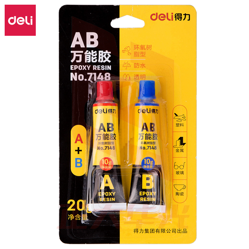 得力7148-AB万能胶(黄)(瓶)XTGM03021253375654