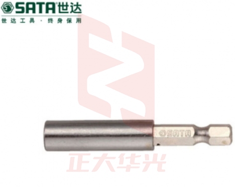 世达(SATA)3件套6.3MM系列60MM长磁性旋具头接杆货号59273