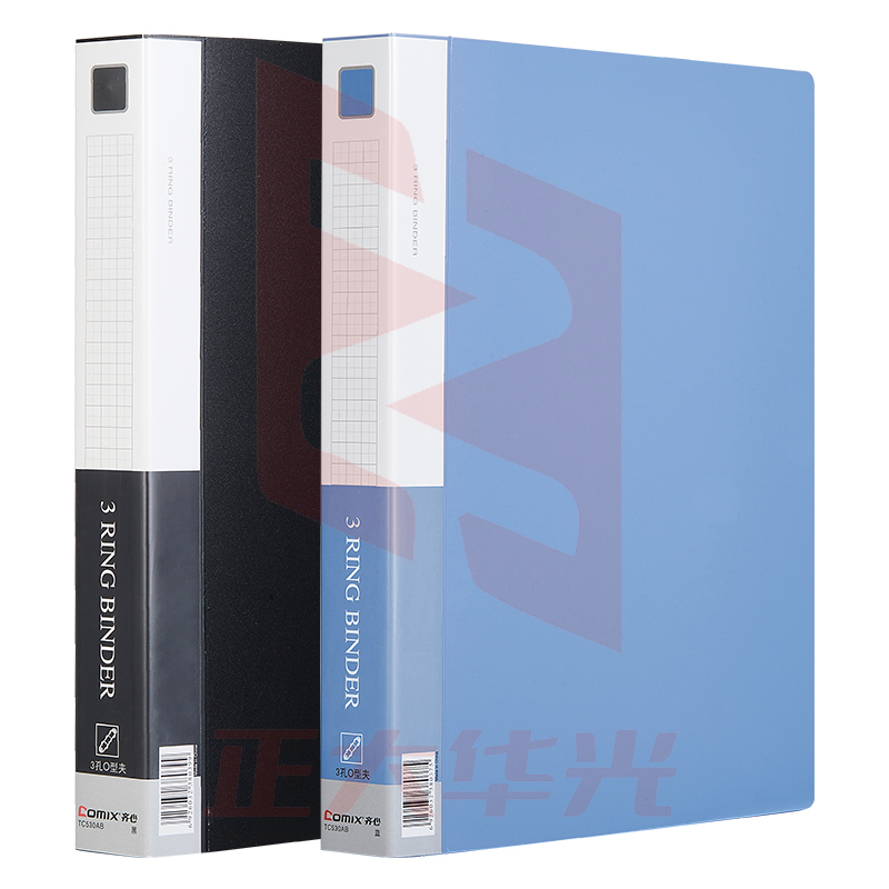 齐心 TC530AB 办公必备文件夹 A4 1.5寸3孔O型夹(蓝黑2色，颜色备注)  XTGM02071039281453