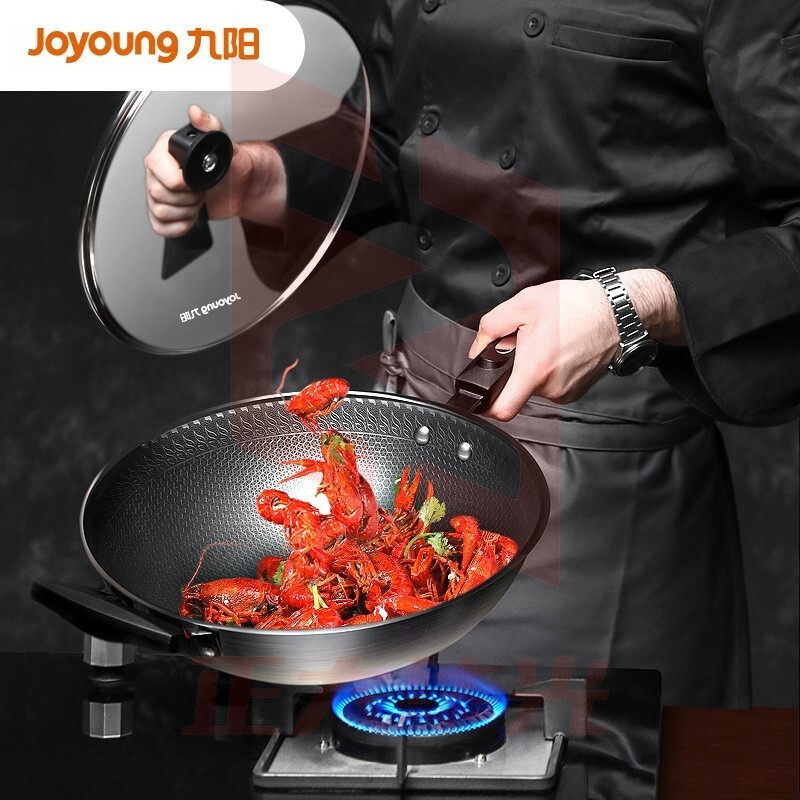 九阳(Joyoung)不粘锅不锈钢炒锅 CF34C-CJ918(34cm)(XTGM2023081115233310)