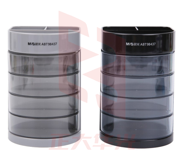 晨光 (M&G)ABT98437 文具四层桌面整理收纳盒 黑/灰 单个装 颜色随机  XTGM01181307423525