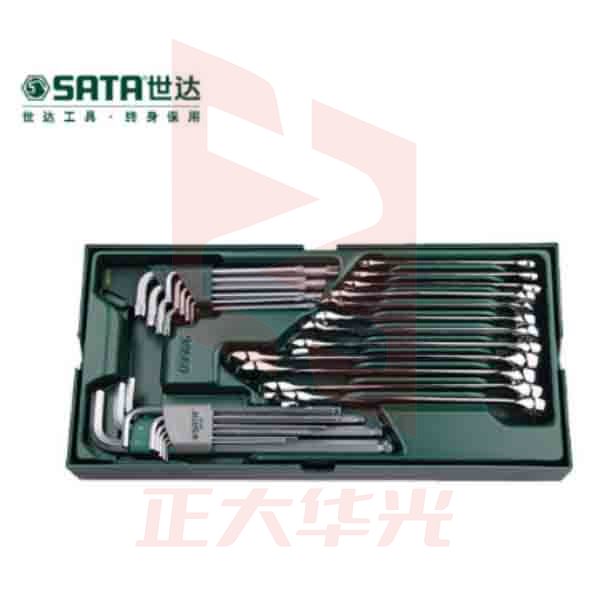 世达(SATA)工具托组套-30件两用扳手及内六角扳手  09906