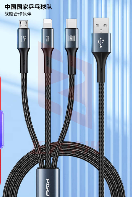 品胜 充电三合一数据线一拖三快充1.2米  XTGM03011355397378