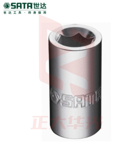 世达(SATA)6.3MM系列旋具头接头(6.3MM旋具头插孔)货号11914