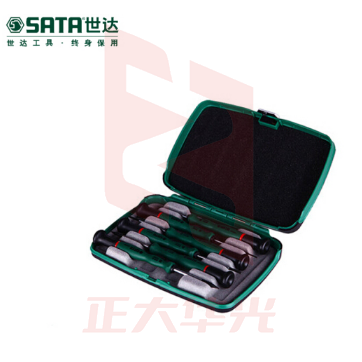 世达(SATA)6件一字微型螺丝批组套货号09311