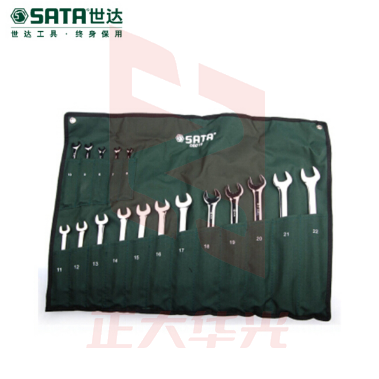 世达(SATA)17件新型全抛光两用扳手组套货号08018