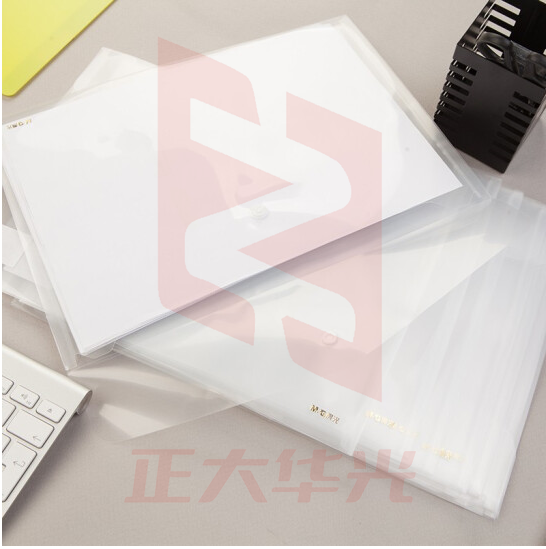 晨光ADM94897  A4经济型纽扣袋XTGM02121031593360