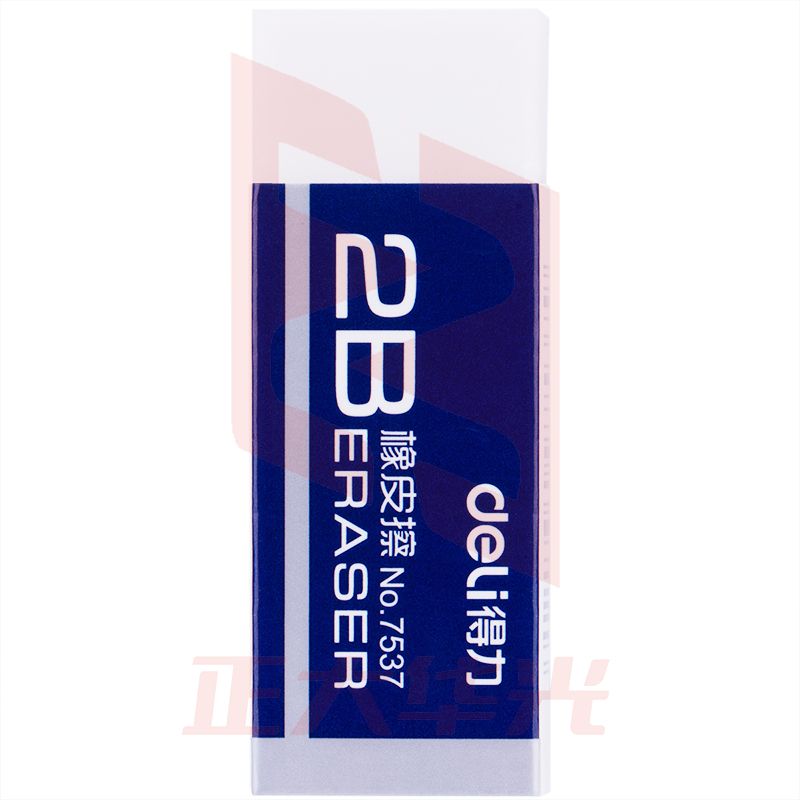 得力7537橡皮擦(白)(块)XTGM02221455564334