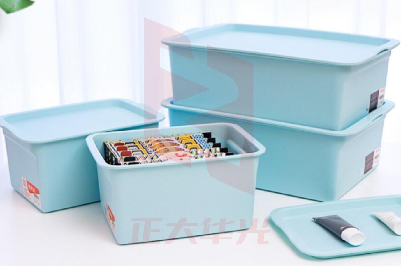 禧天龙 (Citylnog) X-6097小号收纳箱 桌面收纳盒办公桌储物箱整理箱XTGM202302131541160