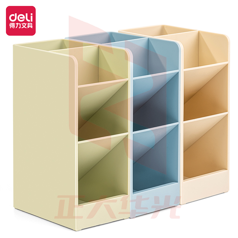 得力8940因为遇见你斜插笔筒(蓝米2色，颜色备注)(个)XTGM04101229203213