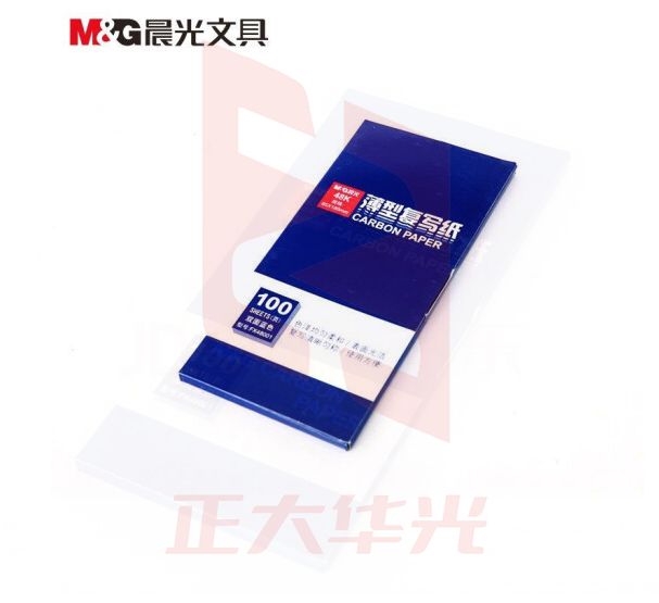 晨光APYVA608   48100复写纸XTGM0212142351451