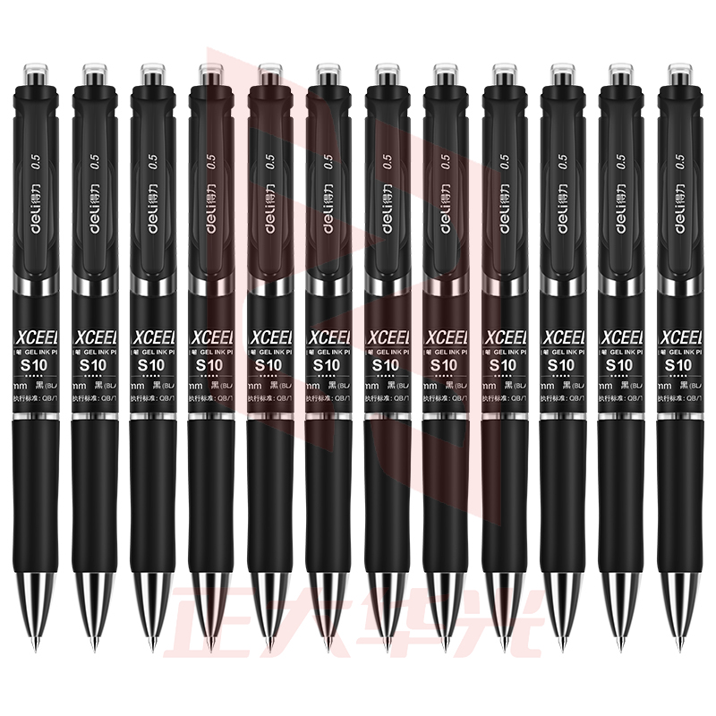 得力S10中性笔0.5mm弹簧头(黑)XTGM04111533261012