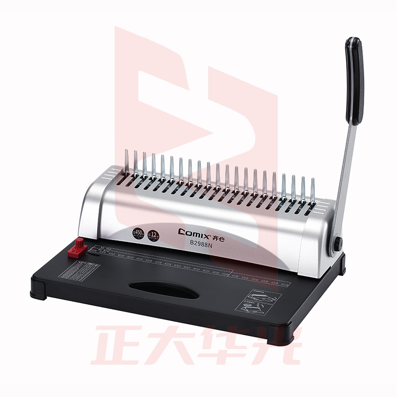 齐心 B2988N 高效省力胶圈装订机XTGM05251314254068