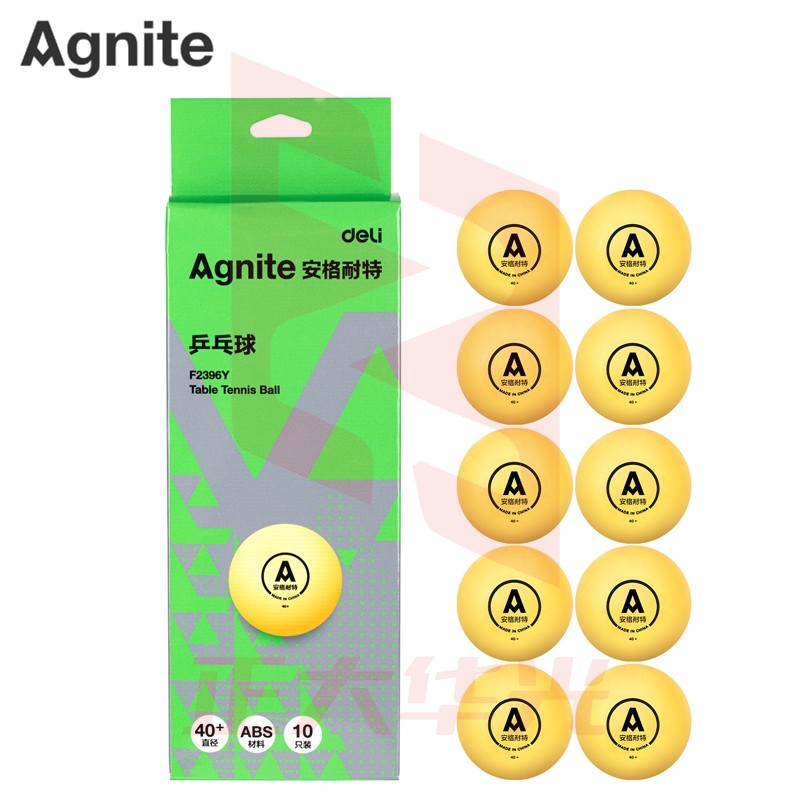 安格耐特F2396Y_10只装乒乓球(黄色)(盒)XTGM202303310920300