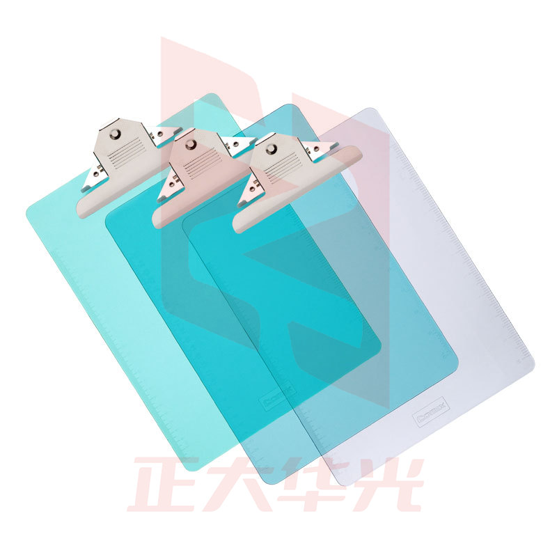 齐心 A745 便携式 书写蝴蝶夹 A4   个    XTGM05240945208595