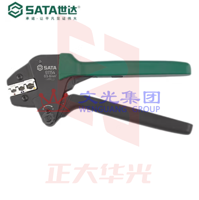 世达91154省力型绝缘端子压接钳0.5-6MM²