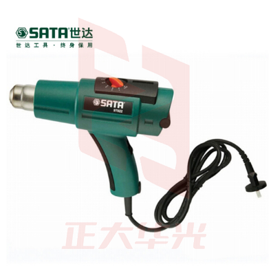 世达(SATA)调温型热风枪货号97922   1把/盒