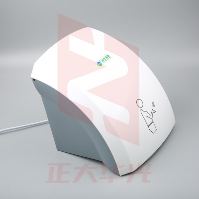 白云全自动感应卫生间干手器干手机烘手机商务家用酒店XTGM202302201510510