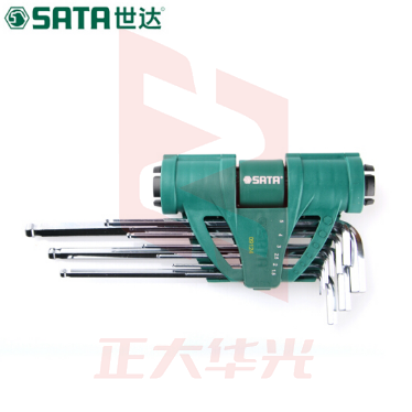 世达(SATA)9件增力型加长球头内六角扳手组套货号09124