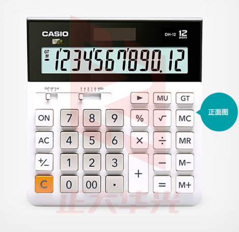 卡西欧(CASIO)MH-12-WE  小型 12位 双电源 超宽计算器 黑色 专业计算系列 XTGM202305251620492