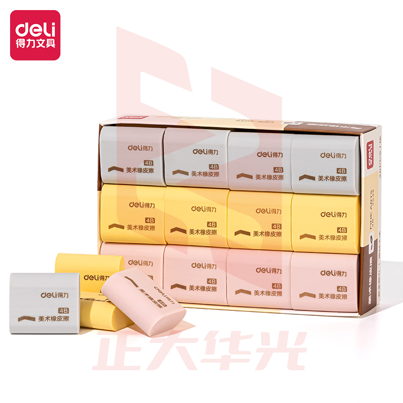 得力7542多彩橡皮(混)XTGM02221503126961