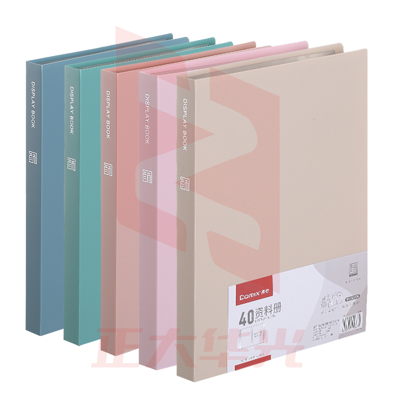 齐心 A6634 颜选莫兰迪资料册 A4 40袋(颜色备注)XTGM05231558146360