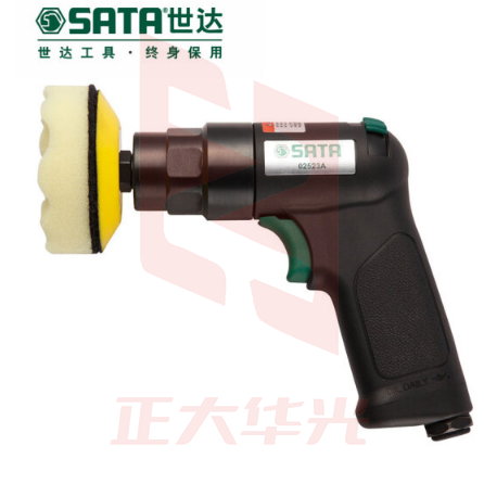 世达(SATA)迷你气动抛光机组套02523