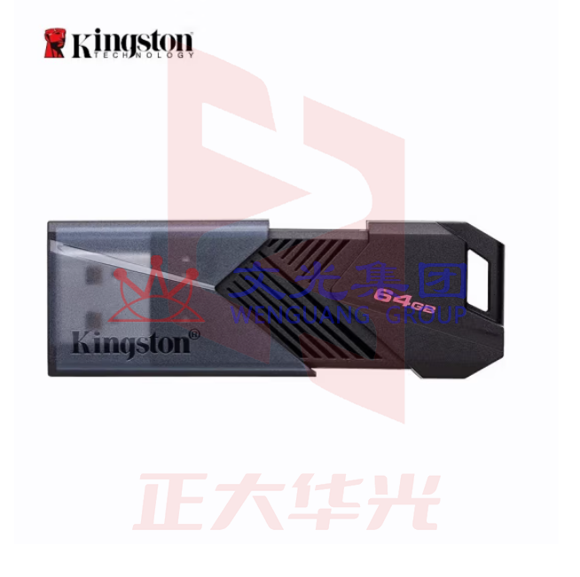 金士顿 64GB USB3.2 Gen1 U盘 DTXON 滑盖设计XTGM202303261308151