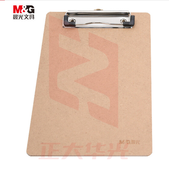 晨光A5ADM94878板夹平夹纤维板XTGM02151505414889