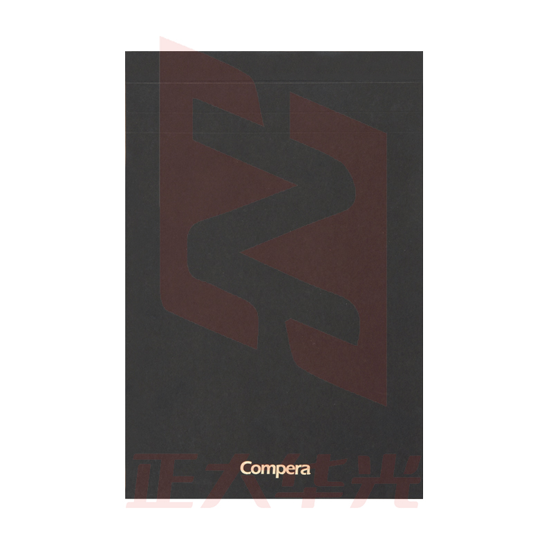 齐心 C8205 Compera 商务拍纸本 B5 80张XTGM05231619115054