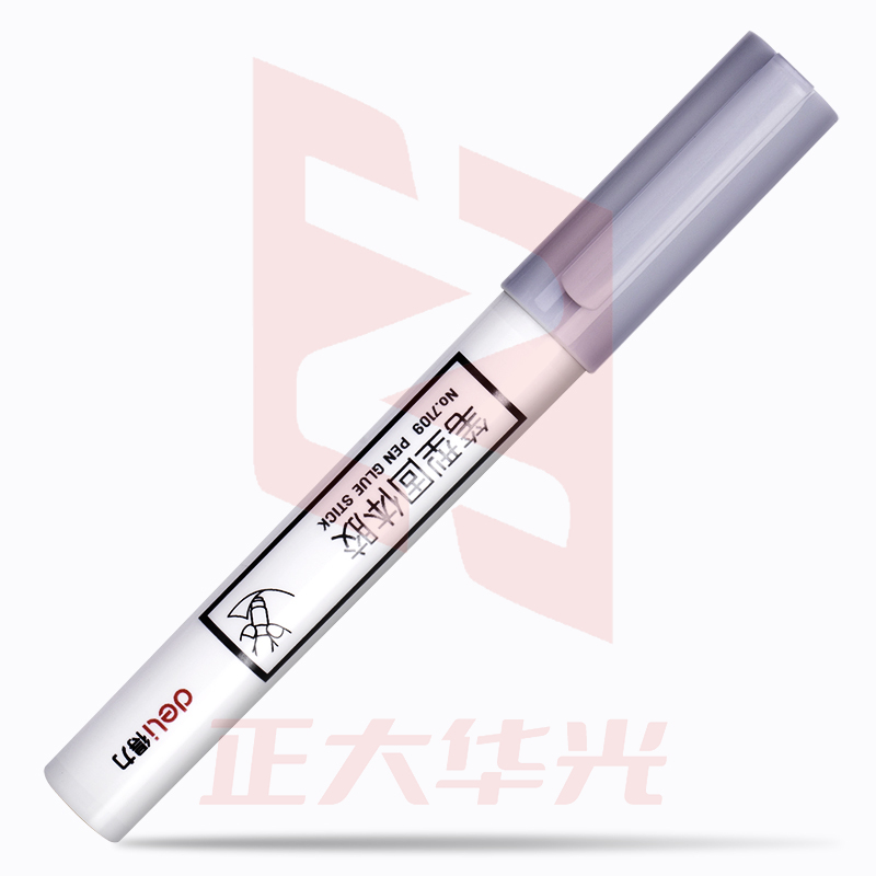 得力7109笔型固体胶(混)(2.2g(1+1)支/卡)XTGM03011353449605