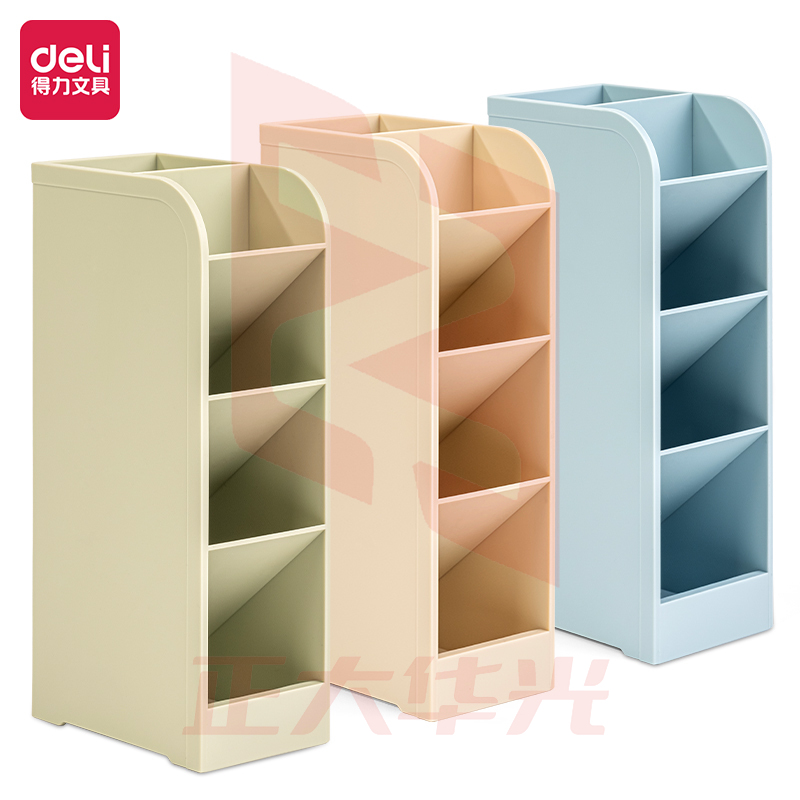 得力8938因为遇见你斜插笔筒(蓝绿米3色，颜色备注)(个)XTGM04101222454267