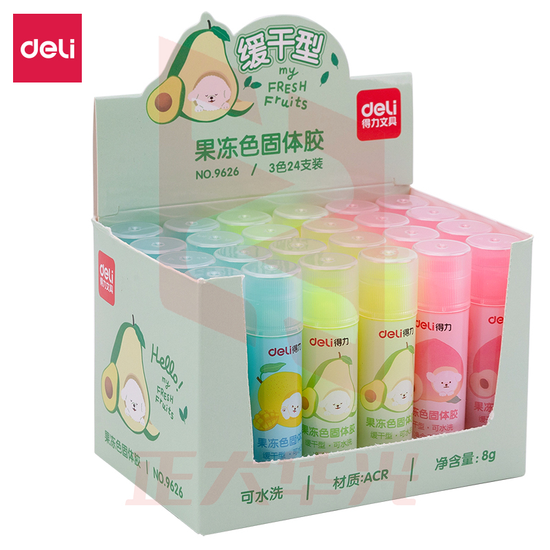 得力9626果冻色固体胶(混)(8g/支)(24支/盒)XTGM03011405271306