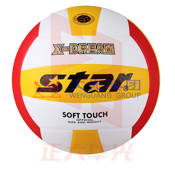 世达(star)VB4025-34 软式  比赛训练 标准5号 耐磨PU 排球  货号：JC