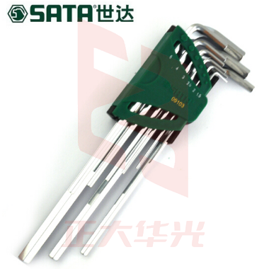 世达(SATA)9件特长内六角扳手组套 货号09103