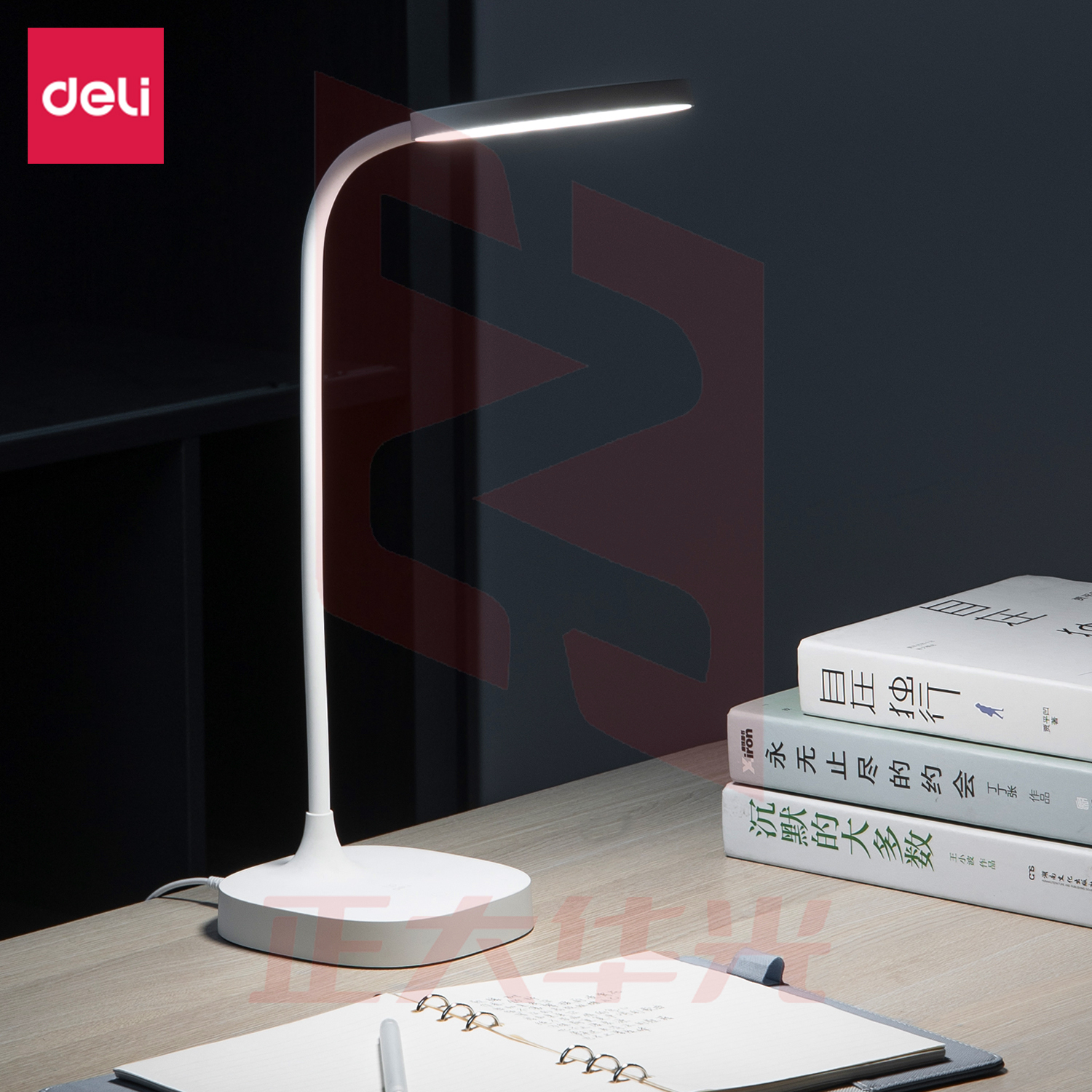 得力17860_LED台灯(白色)(台)XTGM04071318242253