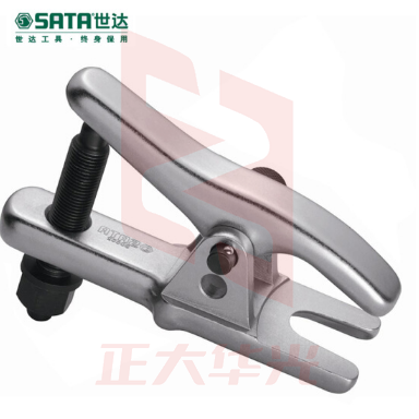 世达工具横杆球头拉拔器 (欧规)鸭嘴式球头取出器 90652