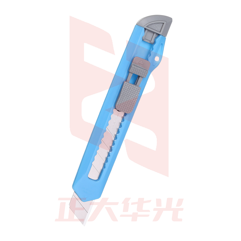齐心 B2809 大号塑胶壳简易美工刀(颜色随机)  XTGM01311513205796