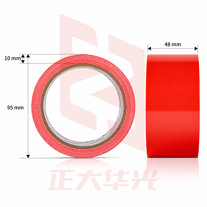 得力52000布基胶带48mm*10m*230μm(红)(1卷/热缩)XTGM02261557339822