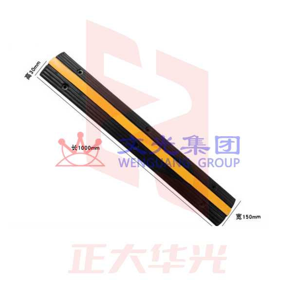 线槽减速带  室内减速带