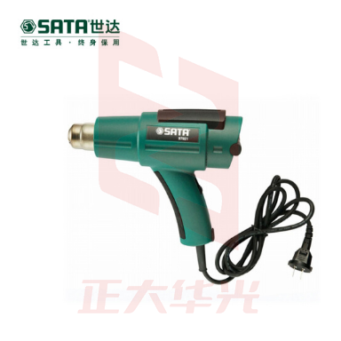世达(SATA)普通型热风枪97921  1把/盒