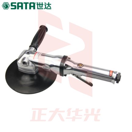 世达(SATA)7"气动抛光机 02531