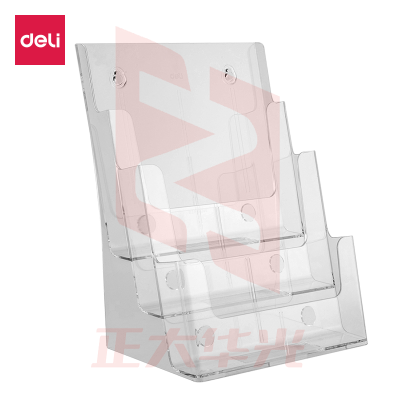 得力9318展示架(透明)XTGM04071427063706