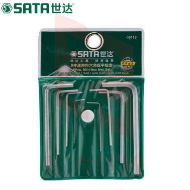 世达(SATA)8件迷你内六角扳手组套货号09119
