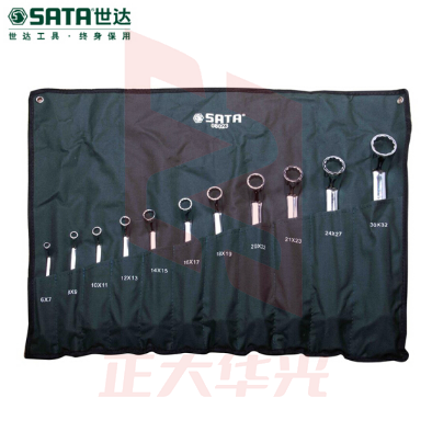世达(SATA)11件全抛光高颈双梅花扳手组套 货号08023
