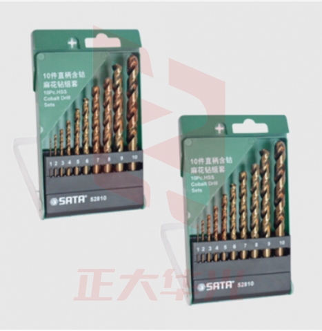 世达(SATA)10件套直柄含钴麻花钻  52810